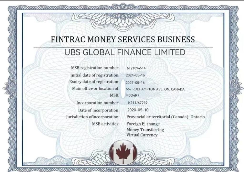 英國金融行為監管局FCA牌照